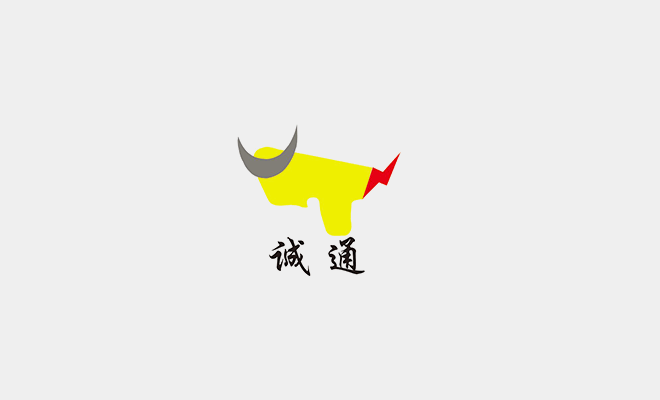 山西誠(chéng)通工礦電力科技公司官方網(wǎng)站試運(yùn)行情況說(shuō)明！